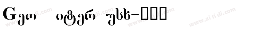 Geo LiterNusx字体转换